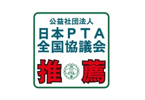 カスペルスキー　大サイズ　特選 販売形態:パッケージ版 カスペルスキー(Kaspersky)の